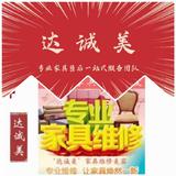 勇者风声4a5头像