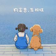 future979的个人资料头像