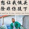 木~易☞枫☜头像