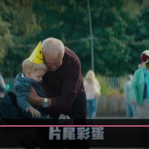 萨尔1981头像