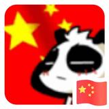 秦人七夜001头像