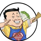 山东人垒仔头像