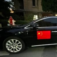 多味瓜子por头像