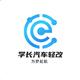 轻改中心小冯学长头像