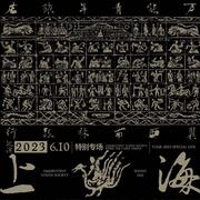 Disenchanted993的个人资料头像