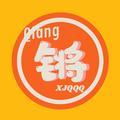 戏精锵锵锵头像