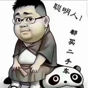 珠海小黄撩车（收车卖车）头像