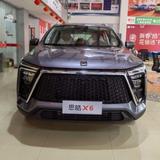 用户3941201670194头像
