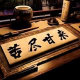 粤纺守艺人头像