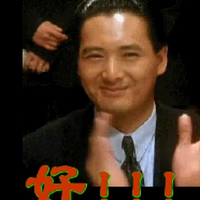 小马哥74150318头像