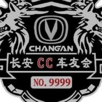 进取溪水OB头像