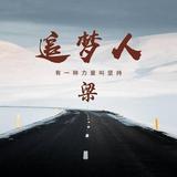 无限1317头像