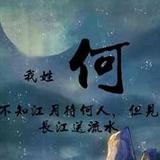 奇点头像