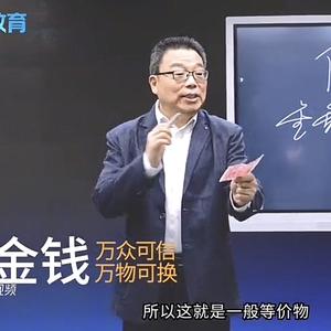 一往无前一个寻梦的地方头像