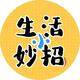 洋洋生活小常识头像