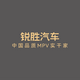 北汽制造宜春恒捷店头像