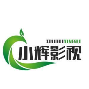小辉解说影视头像