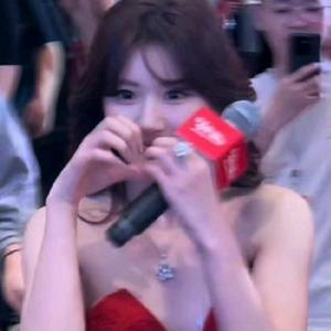 蜜桃团队队员一生只爱赵露思老婆头像