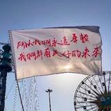 小梁要买车头像
