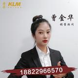 东莞锦众曾金华头像