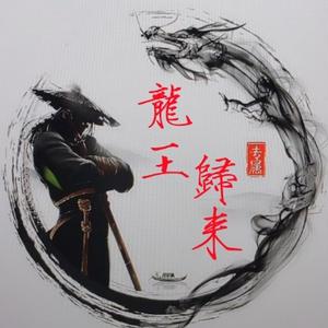 05 分数和小数相乘 2 六年级上数学 人教版 第一单元 西瓜视频