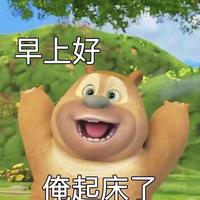 梦想是凯迪拉克Ct5头像
