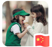 一写代码就开心的个人资料头像