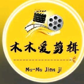 每日追剧陕西榆林头像