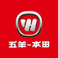 五羊-本田摩托专卖维修头像
