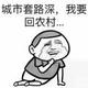 鉯後788 · 瑞虎8车主·车龄2年头像