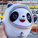 勇者旭日taK头像