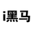 i黑马产业头像