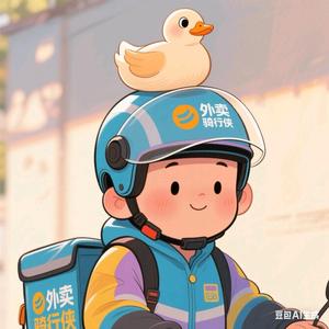 外卖骑行侠（每晚7点栖霞条纹苹果专场）