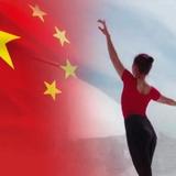 英子爱玩车头像
