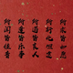 白马少年江湖梦 · 秦PLUS DM车主·车龄2年头像