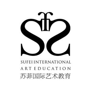 苏菲国际艺术教育头像