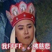 沉默111的个人资料头像