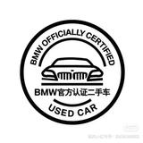 用户5467383976911头像