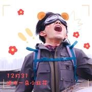 nixistar的个人资料头像