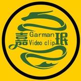 Garman剪辑头像