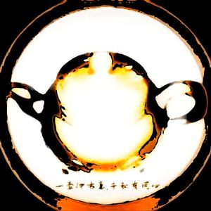 ahui201头像