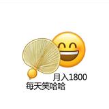 曲曲5202y8I头像