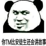 这个用户名之前不存在头像