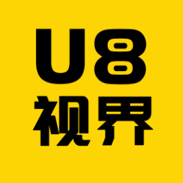 U8视界头像