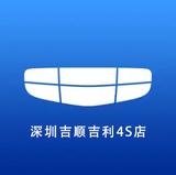 吉利彩虹头像