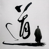 骏哥226755178头像