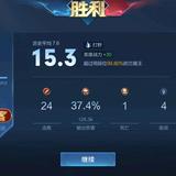 细腻汤姆1u0头像