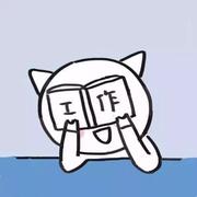 沐晨同志的个人资料头像