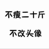 凉薄青年7678头像