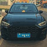 老红旗换零件头像